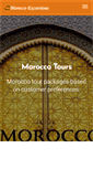 Mobile Screenshot of morocco-excursion.com